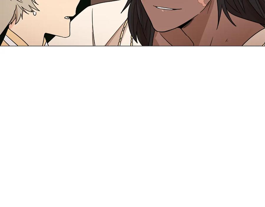 《狐狸的枷锁》第111话 两个弟弟 第96页