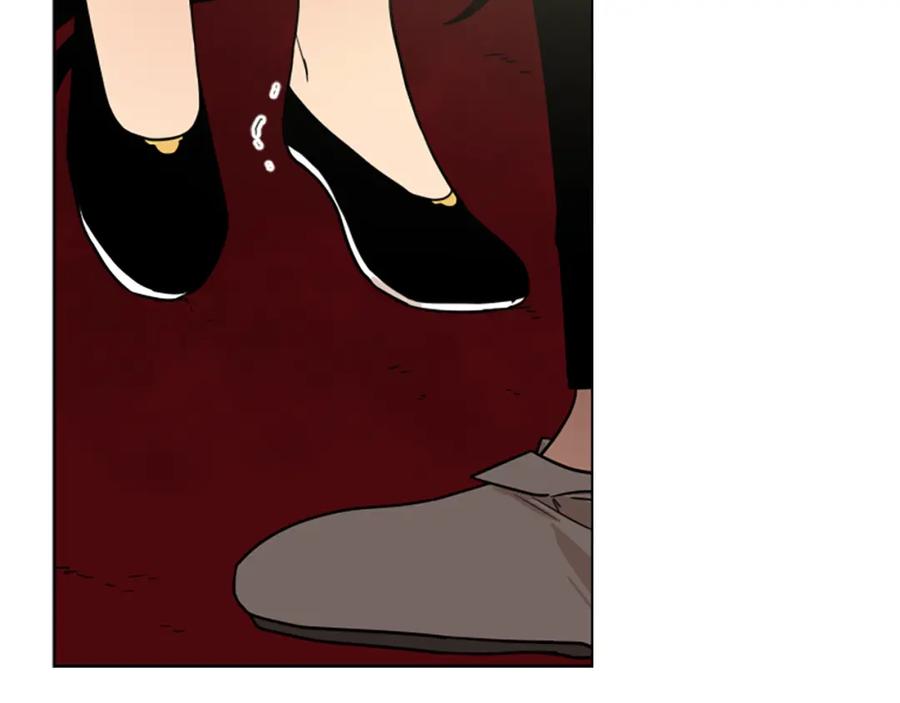 《狐狸的枷锁》第111话 两个弟弟 第34页