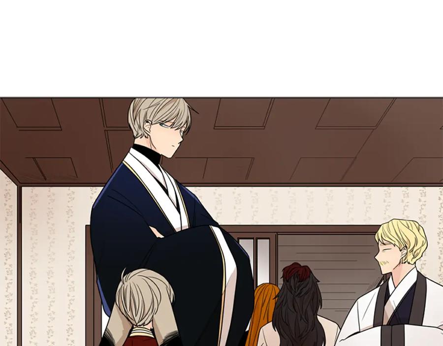 《狐狸的枷锁》第111话 两个弟弟 第107页