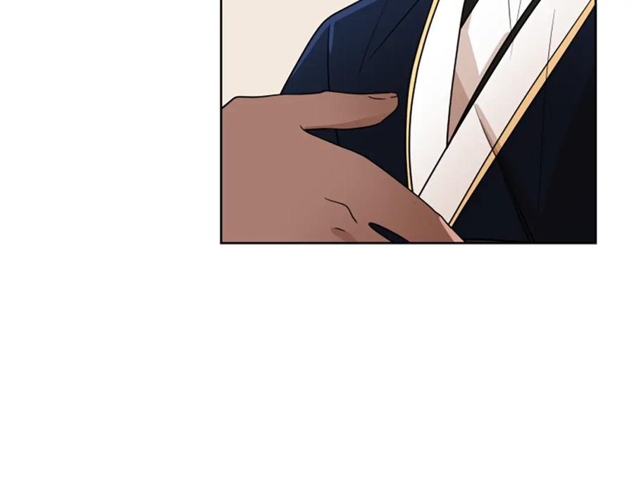 《狐狸的枷锁》第111话 两个弟弟 第71页