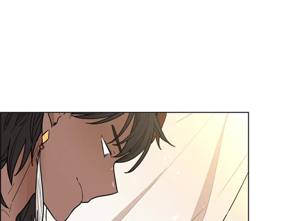 《狐狸的枷锁》第111话 两个弟弟 第20页