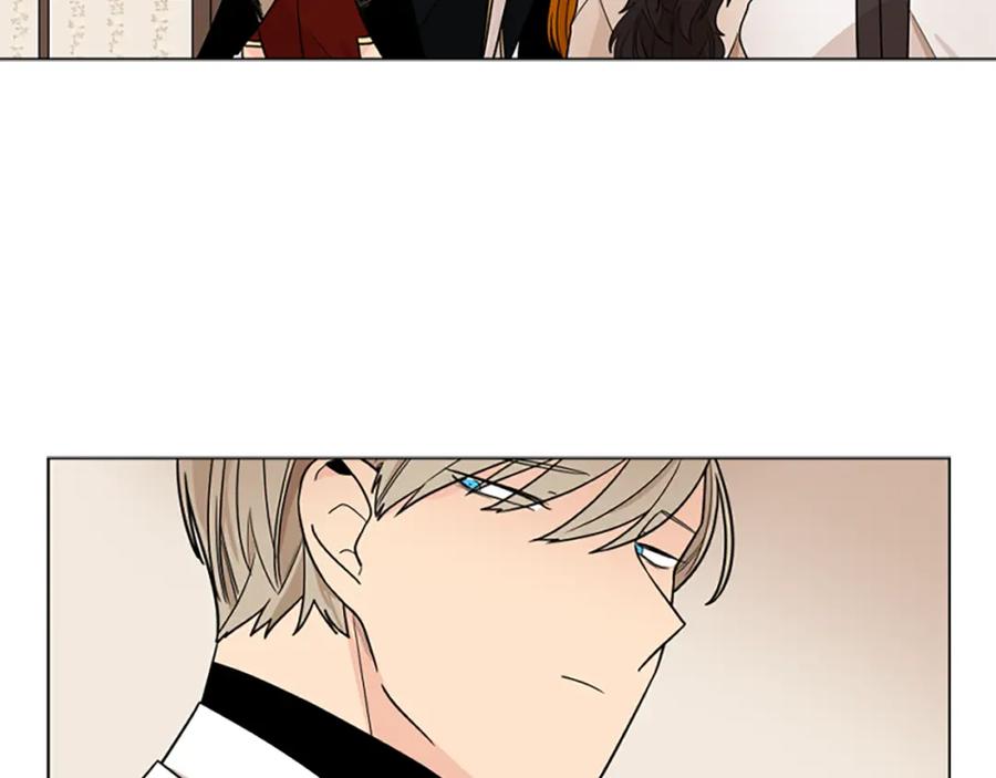 《狐狸的枷锁》第111话 两个弟弟 第108页