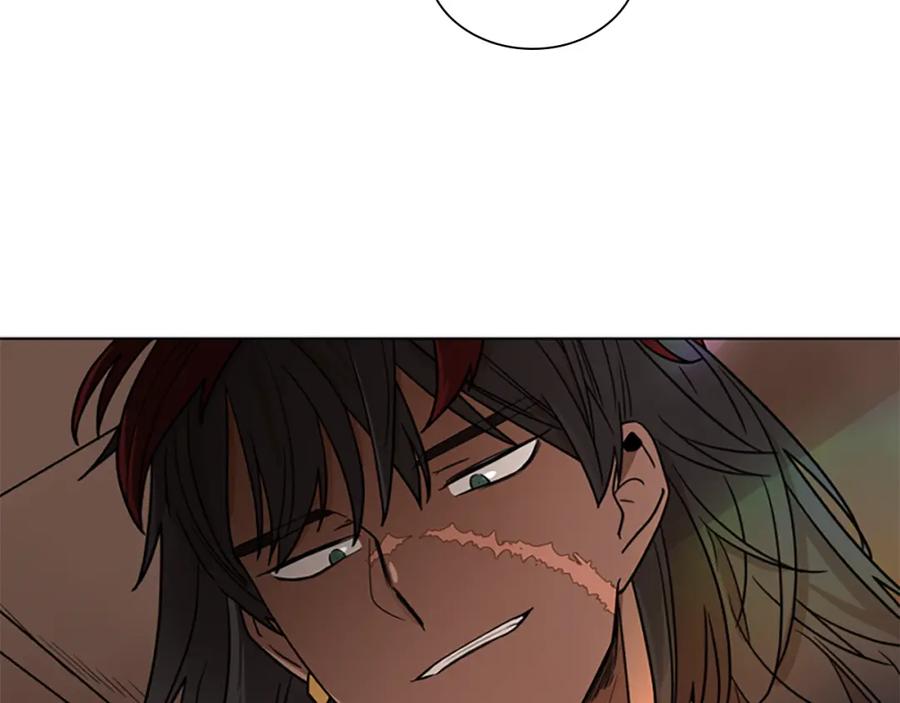 《狐狸的枷锁》第111话 两个弟弟 第16页