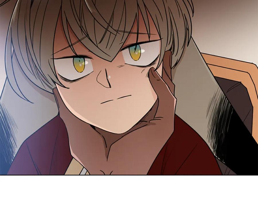 《狐狸的枷锁》第111话 两个弟弟 第18页