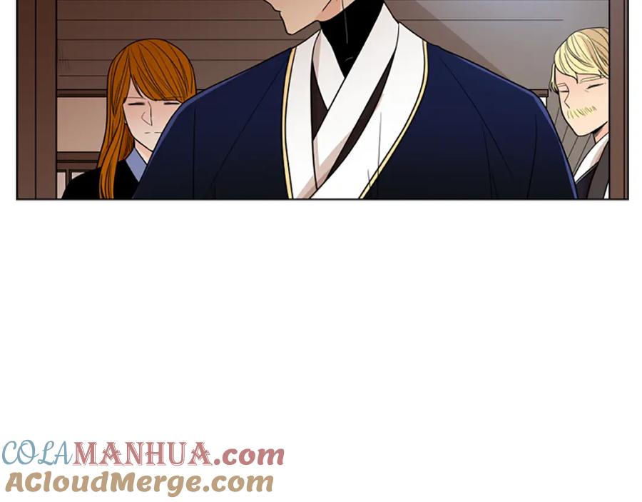 《狐狸的枷锁》第111话 两个弟弟 第61页