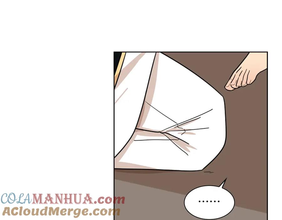 《狐狸的枷锁》第111话 两个弟弟 第113页