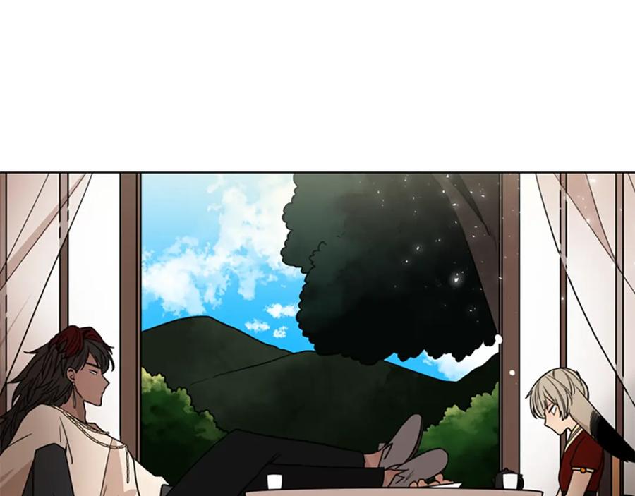 《狐狸的枷锁》第111话 两个弟弟 第2页