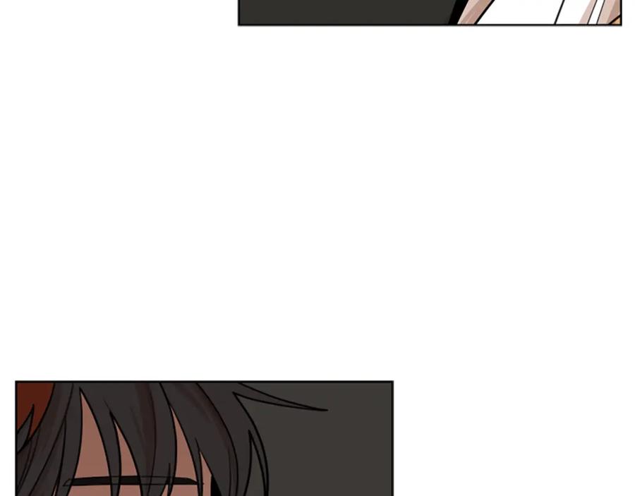 《狐狸的枷锁》第111话 两个弟弟 第98页