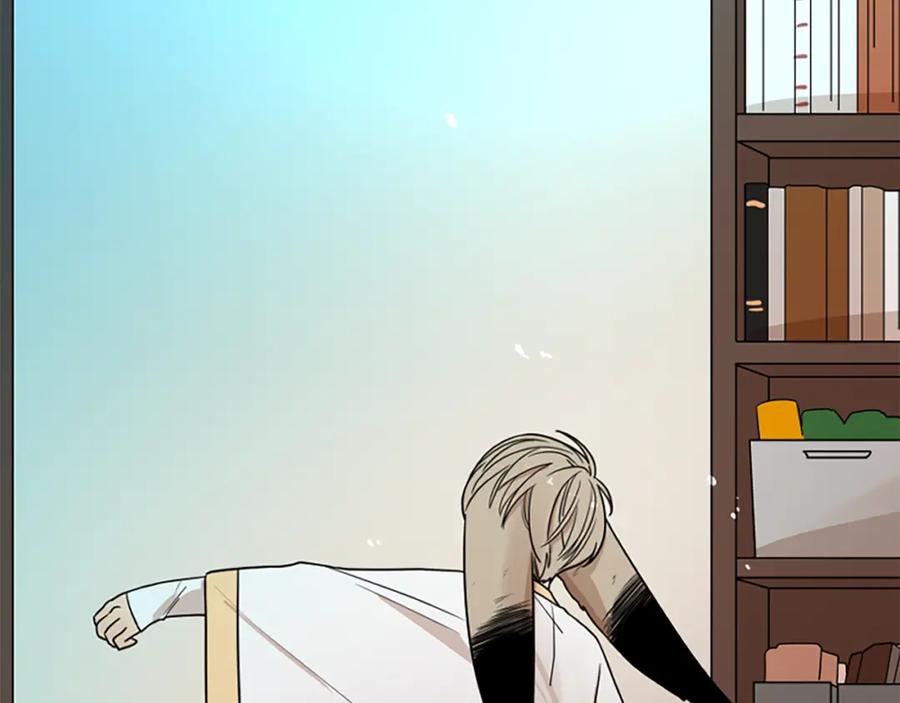 《狐狸的枷锁》第111话 两个弟弟 第164页