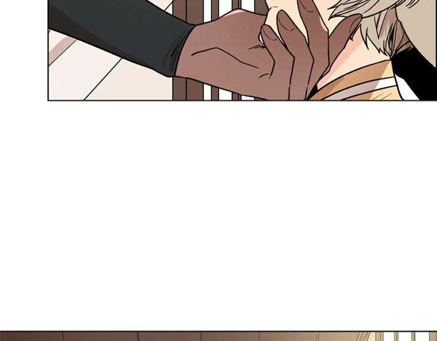 《狐狸的枷锁》第111话 两个弟弟 第22页