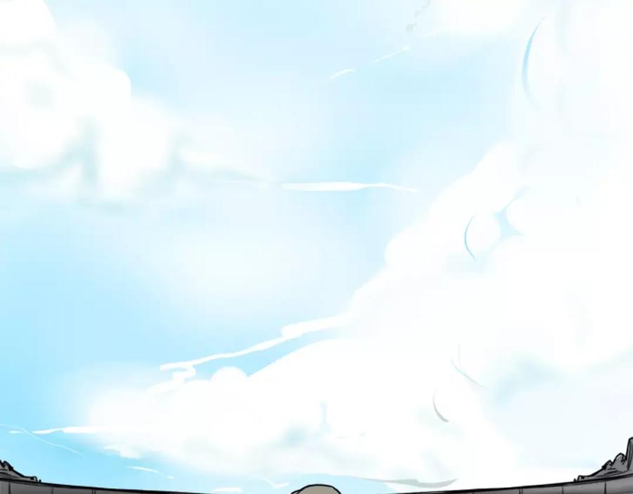 《狐狸的枷锁》第13话 超短裤造型 第94页