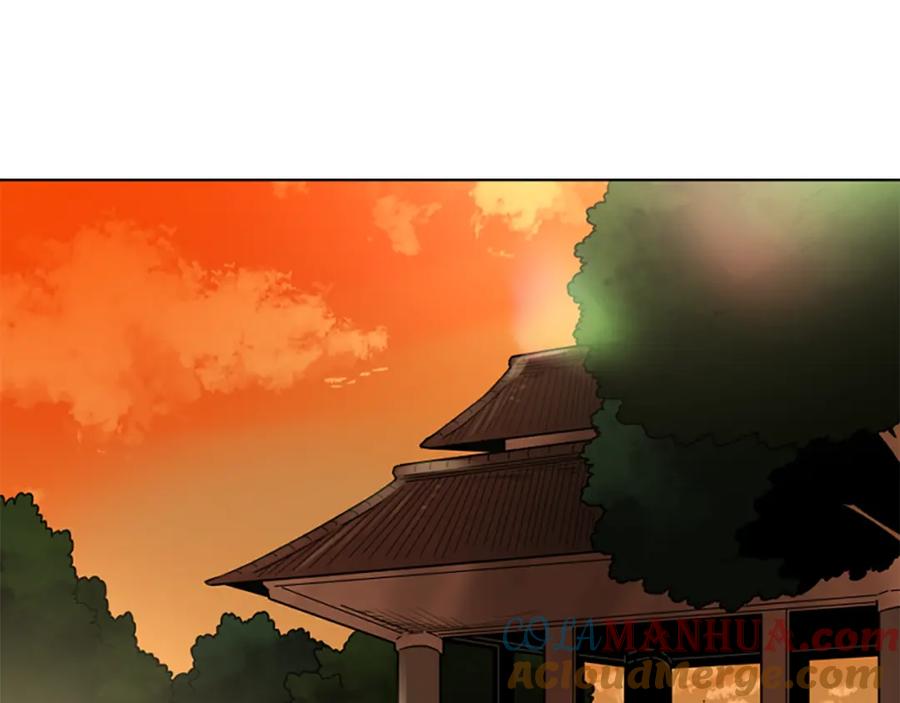《狐狸的枷锁》第112话 鲁莽之辈 第5页