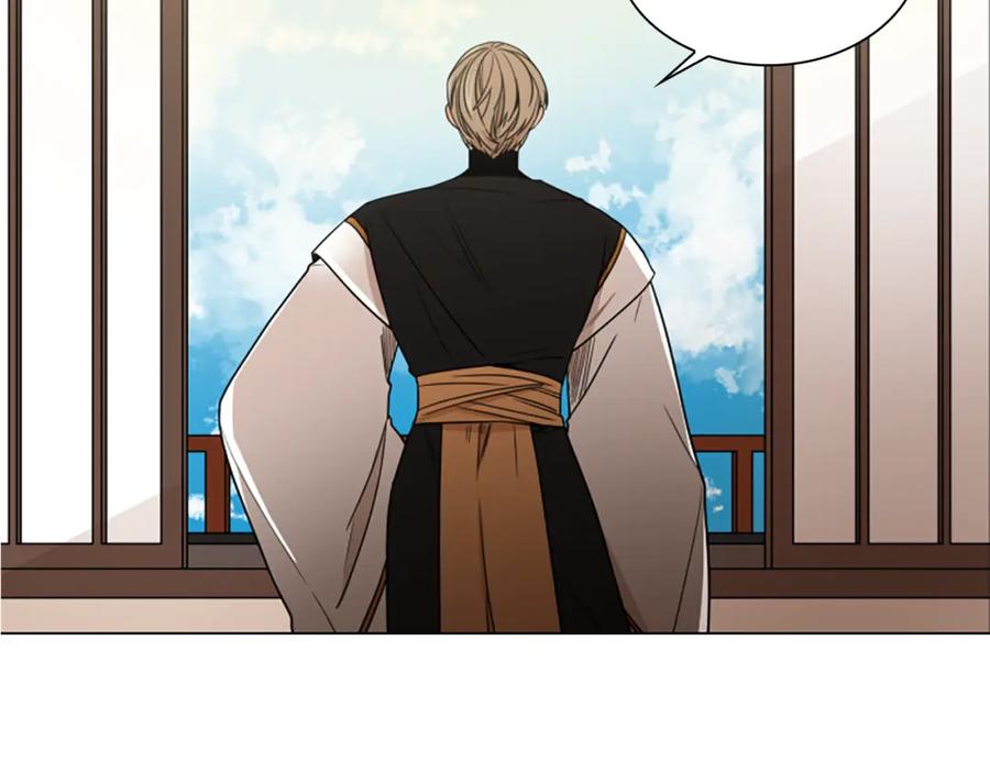 《狐狸的枷锁》第112话 鲁莽之辈 第142页