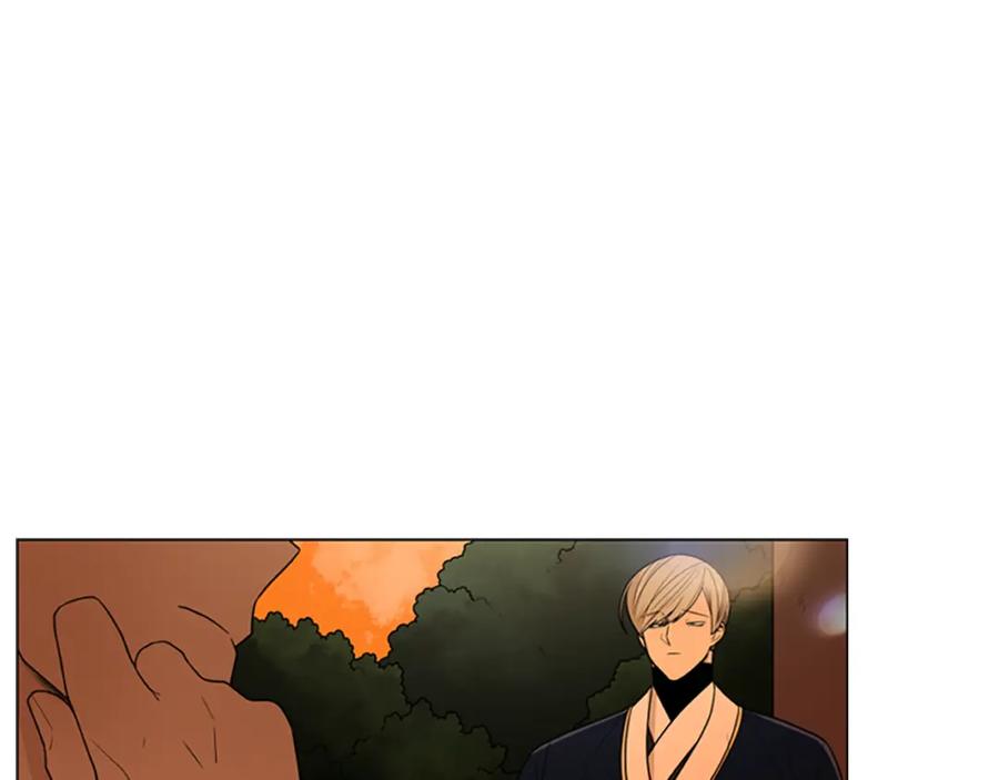 《狐狸的枷锁》第112话 鲁莽之辈 第26页