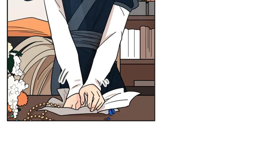《狐狸的枷锁》第113话 过于亲密 第114页