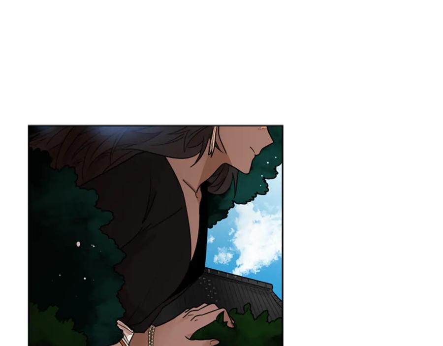 《狐狸的枷锁》第113话 过于亲密 第98页