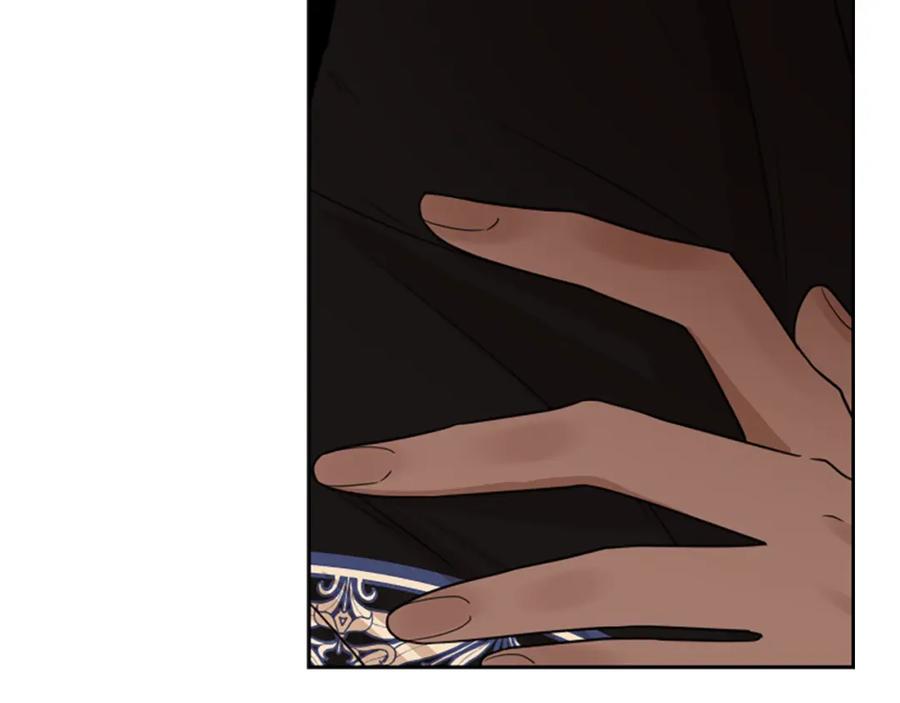 《狐狸的枷锁》第113话 过于亲密 第82页