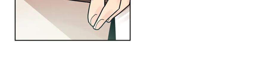 《狐狸的枷锁》第113话 过于亲密 第19页