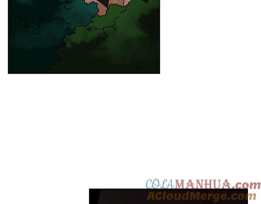 《狐狸的枷锁》第113话 过于亲密 第81页