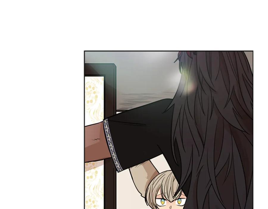 《狐狸的枷锁》第113话 过于亲密 第115页
