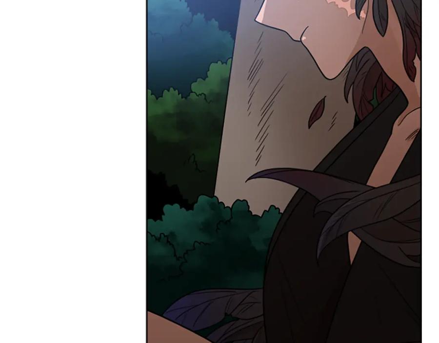 《狐狸的枷锁》第113话 过于亲密 第76页