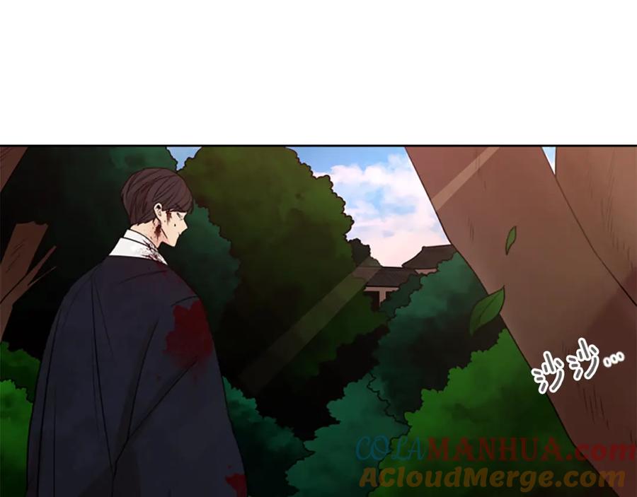 《狐狸的枷锁》第114话 出言不逊 第101页