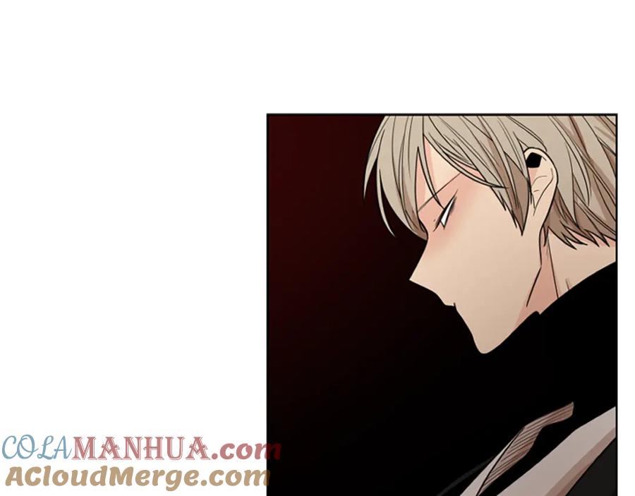 《狐狸的枷锁》第114话 出言不逊 第53页