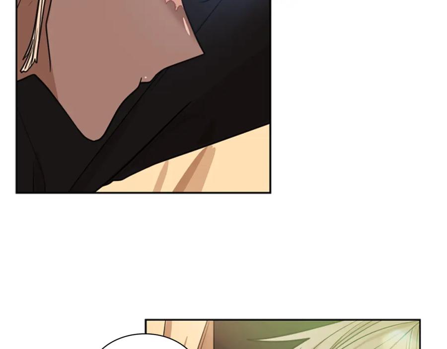 《狐狸的枷锁》第114话 出言不逊 第10页
