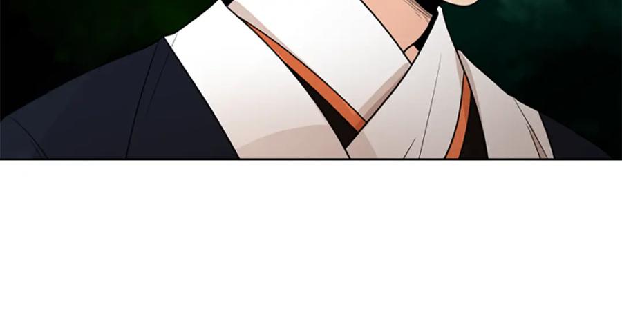 《狐狸的枷锁》第114话 出言不逊 第86页