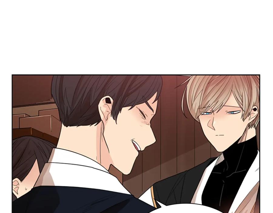 《狐狸的枷锁》第114话 出言不逊 第50页