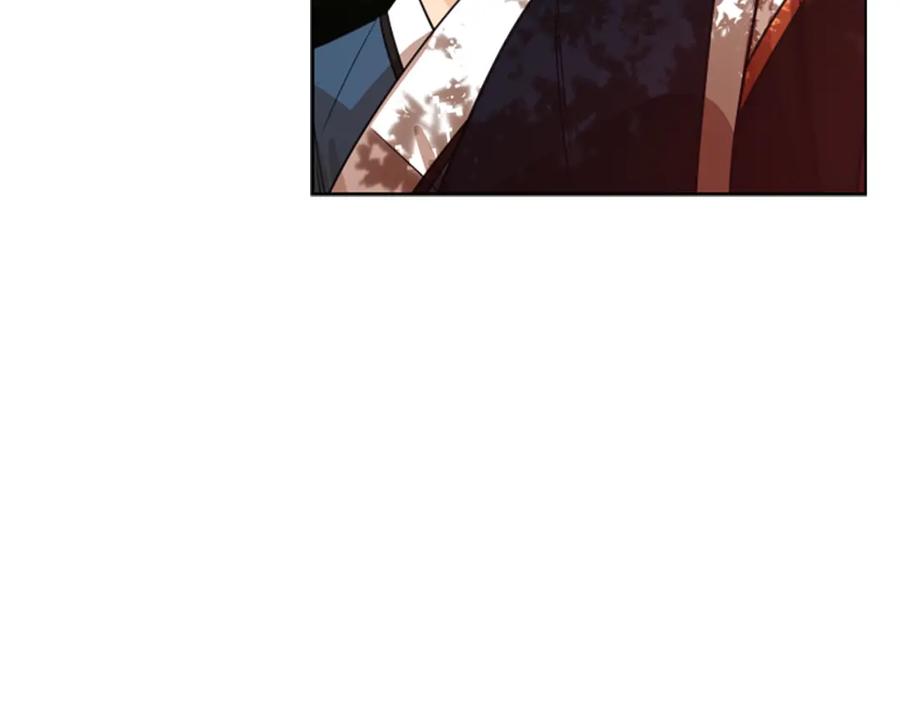 《狐狸的枷锁》第114话 出言不逊 第90页