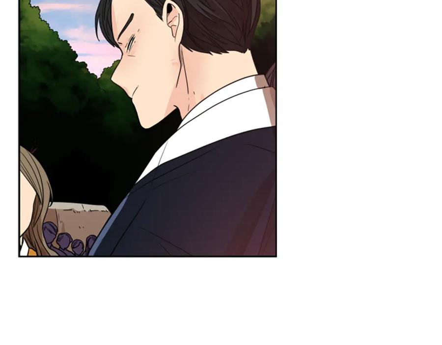 《狐狸的枷锁》第114话 出言不逊 第58页