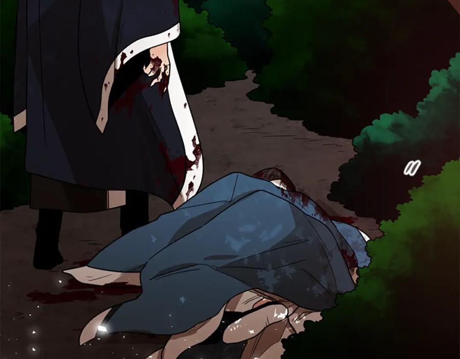 《狐狸的枷锁》第114话 出言不逊 第102页