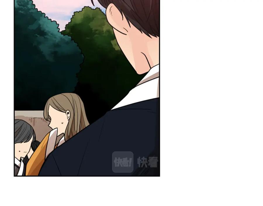 《狐狸的枷锁》第114话 出言不逊 第63页