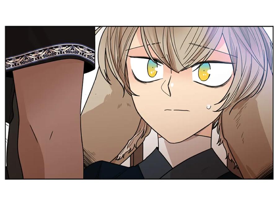 《狐狸的枷锁》第114话 出言不逊 第15页