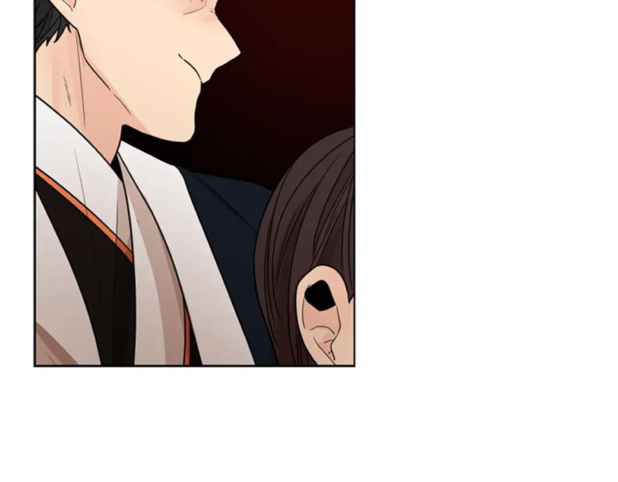 《狐狸的枷锁》第114话 出言不逊 第52页