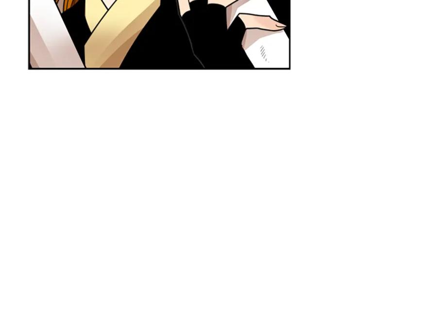 《狐狸的枷锁》第114话 出言不逊 第34页