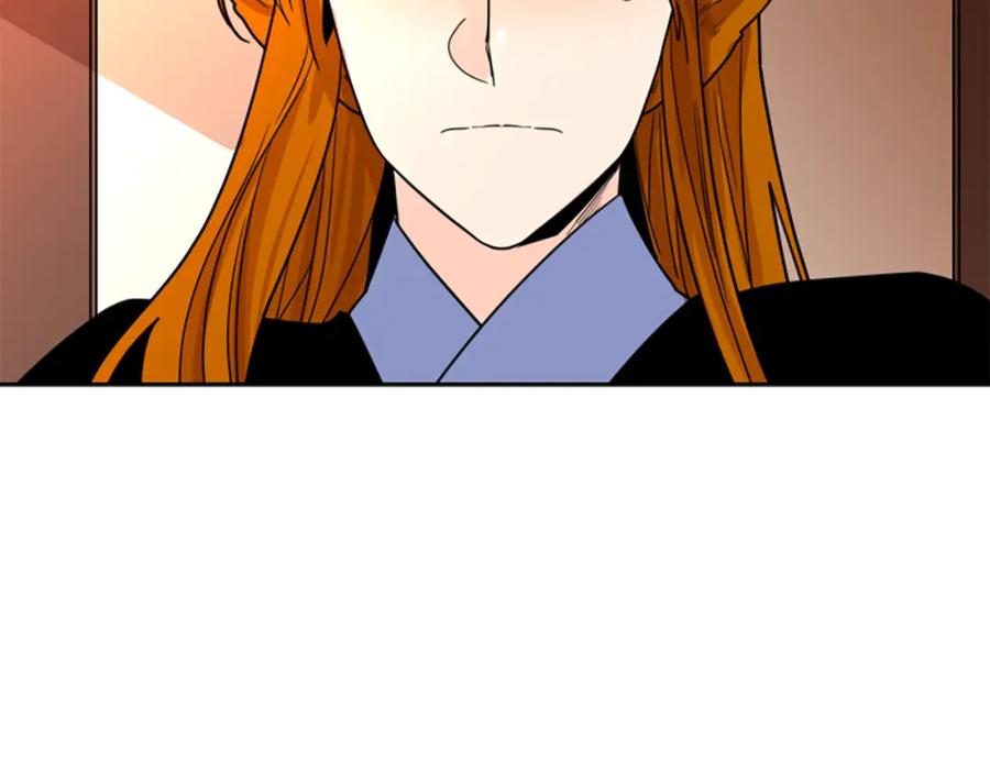 《狐狸的枷锁》第114话 出言不逊 第128页