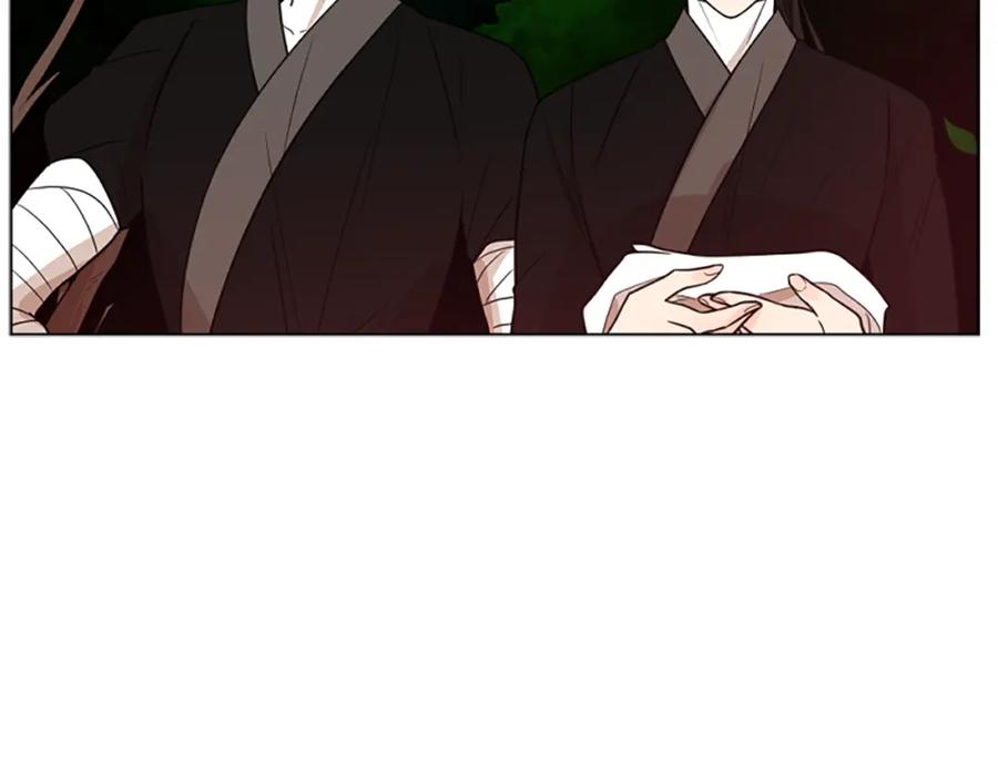 《狐狸的枷锁》第114话 出言不逊 第104页