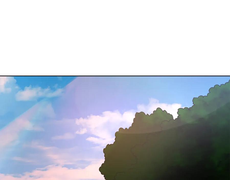 《狐狸的枷锁》第114话 出言不逊 第84页