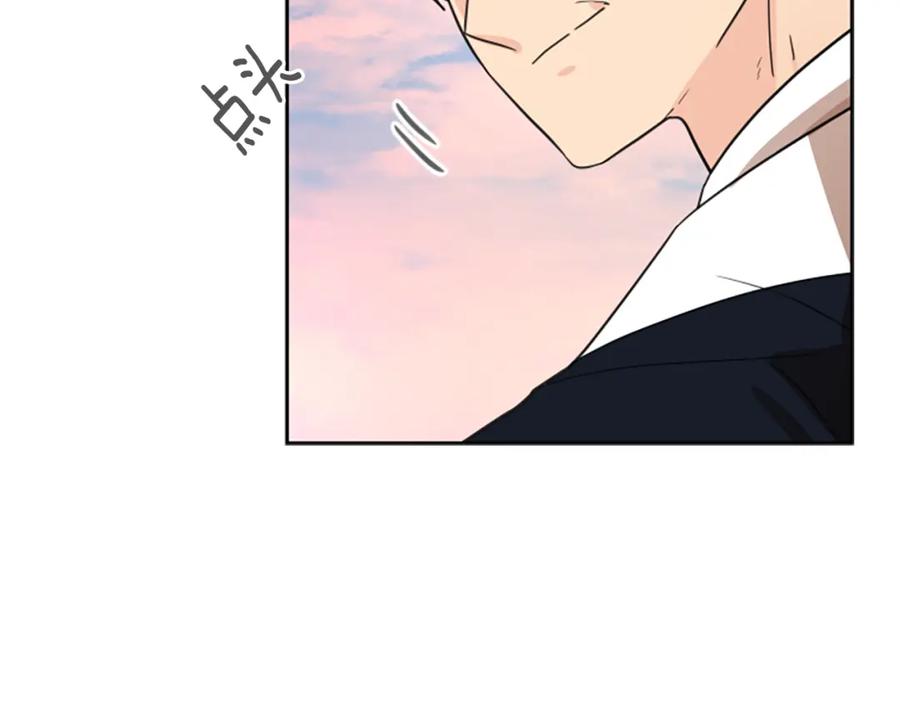 《狐狸的枷锁》第114话 出言不逊 第66页