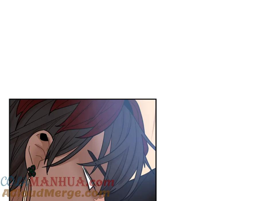 《狐狸的枷锁》第114话 出言不逊 第9页