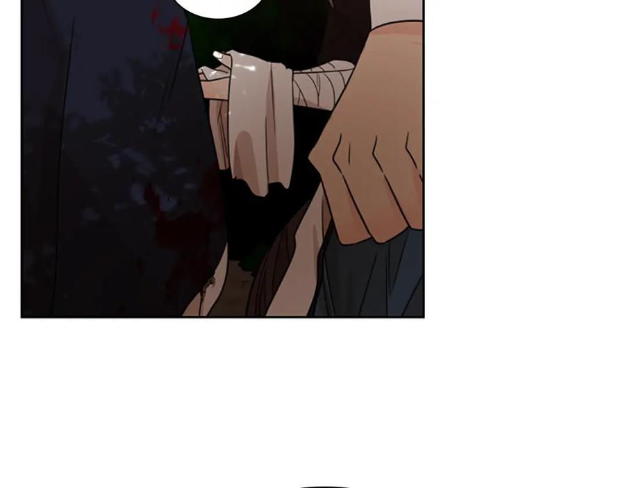 《狐狸的枷锁》第114话 出言不逊 第106页