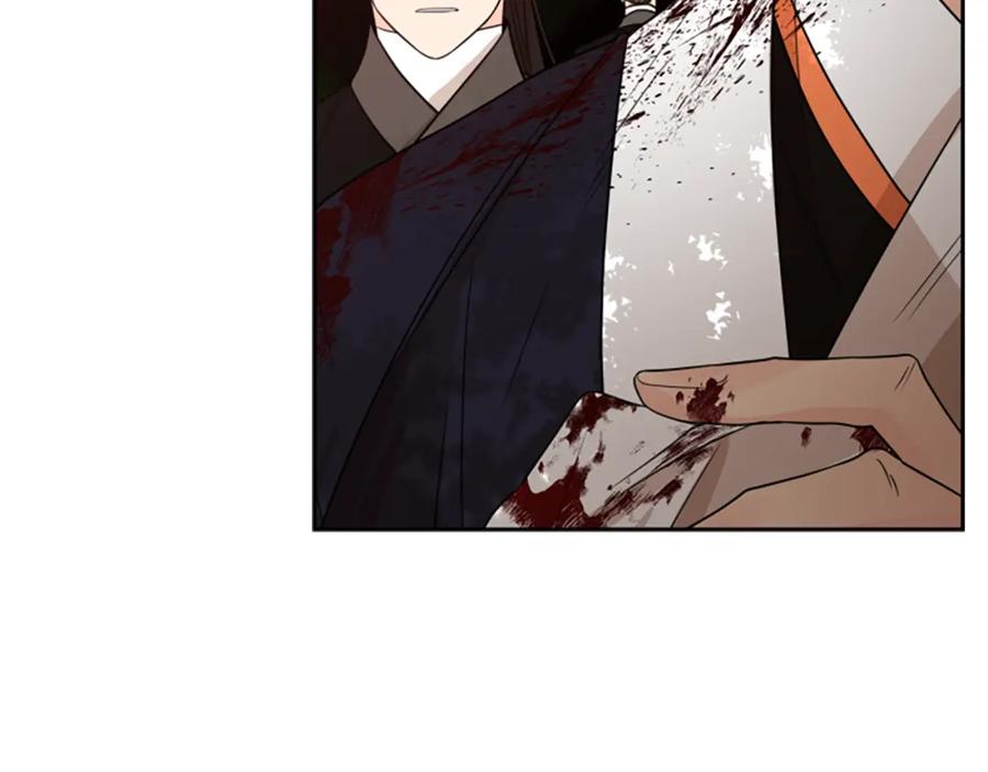 《狐狸的枷锁》第114话 出言不逊 第108页