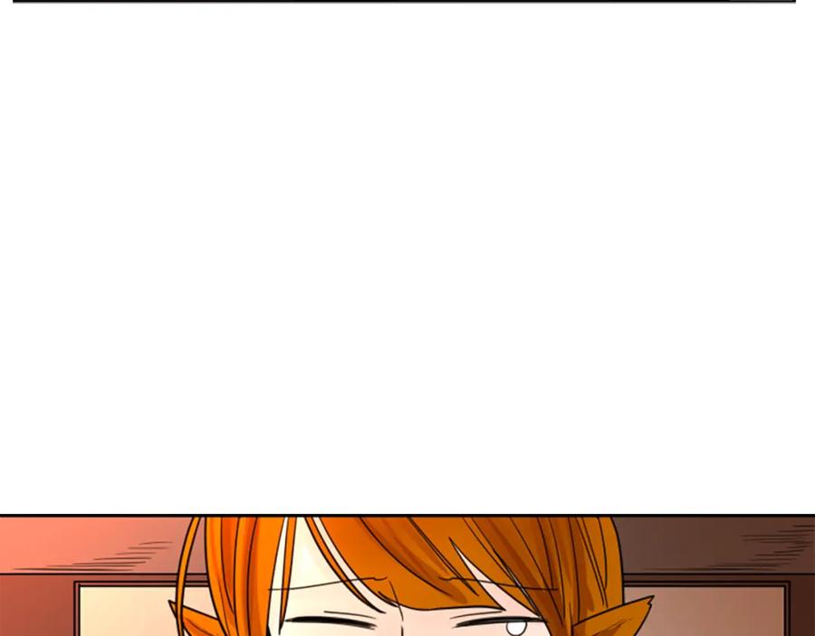 《狐狸的枷锁》第114话 出言不逊 第127页