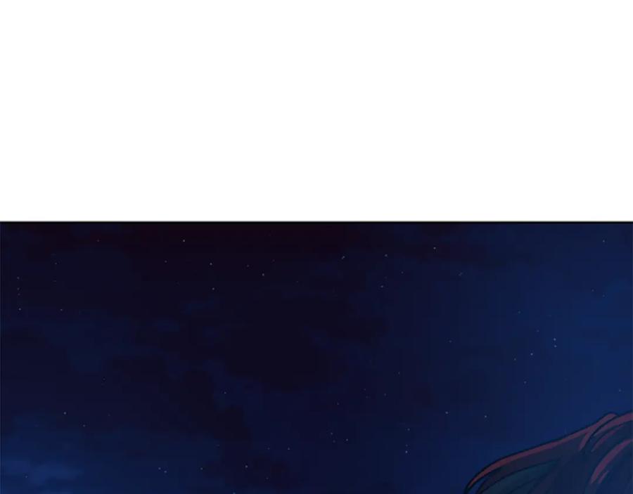 《狐狸的枷锁》第115话 不要抛弃我 第187页