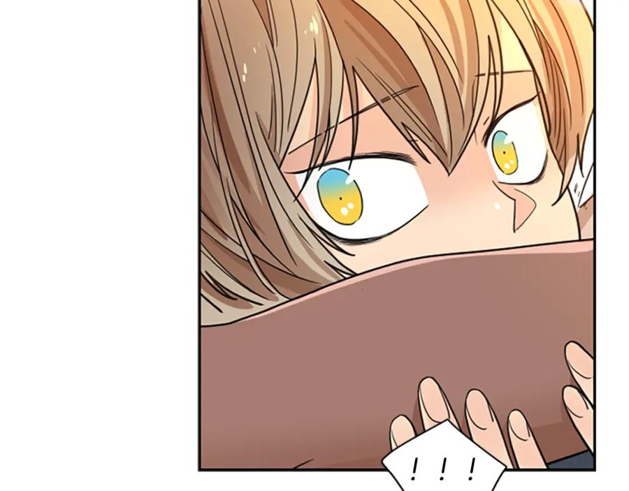《狐狸的枷锁》第115话 不要抛弃我 第146页