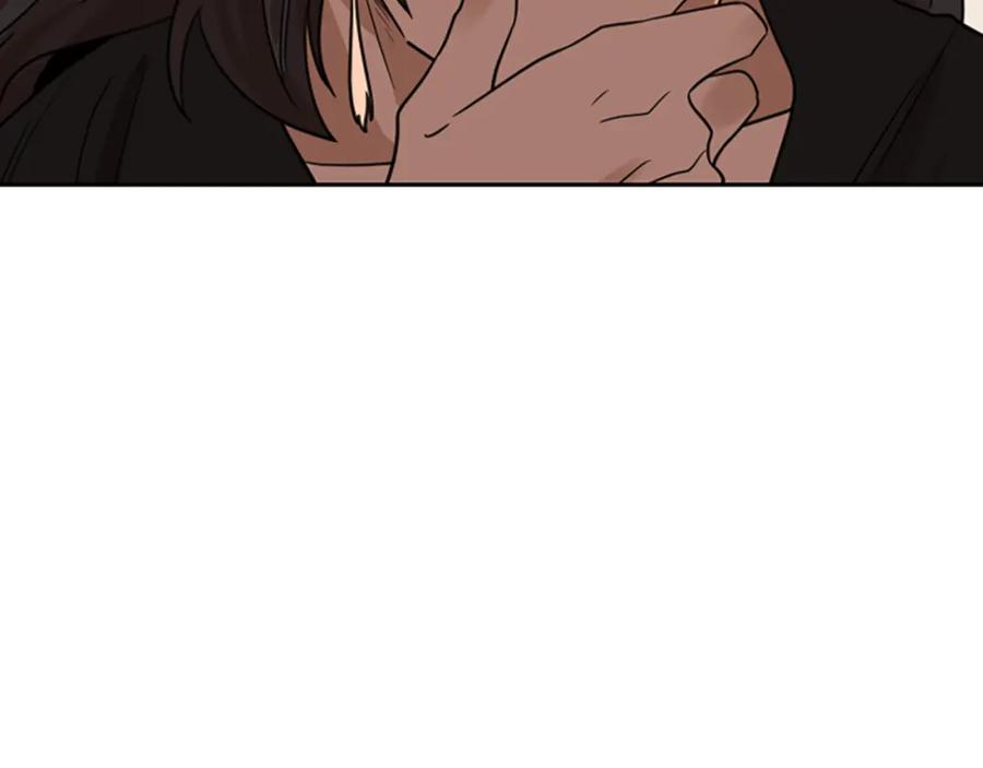 《狐狸的枷锁》第115话 不要抛弃我 第74页