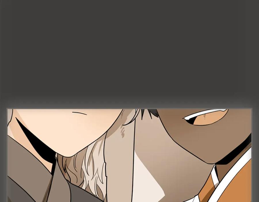 《狐狸的枷锁》第115话 不要抛弃我 第18页