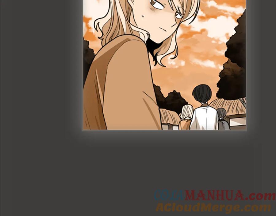 《狐狸的枷锁》第115话 不要抛弃我 第17页